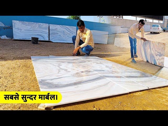 Makrana White Marble | Makrana Albeta Marble | Brown Albeta Marble | 8000572785