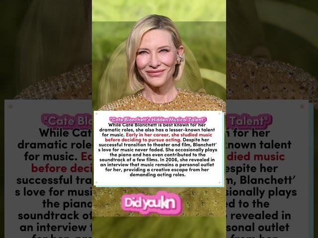 Cate Blanchett’s Secret Passion for Music