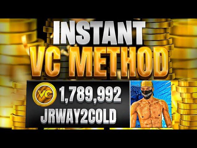 *NEW* NBA 2K25 UNLIMITED VC METHOD! HOW TO GET VC FAST IN 2K! BEST VC METHOD AFTER PATCH 2K25!