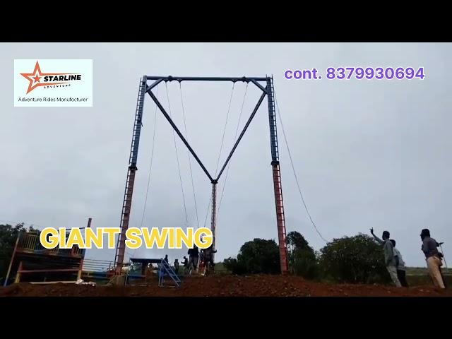 Giant swing STARLINE ADVENTURE manufacturer cont.08379930694