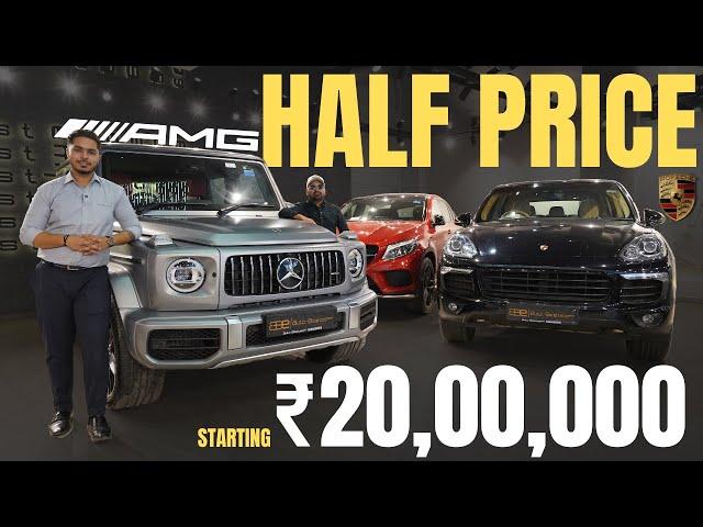 Luxury Cars Best Showroom In Delhi | ABE 2.0 | 2023 G Wagon , 2022 Lamborghini Urus , Mini Cooper