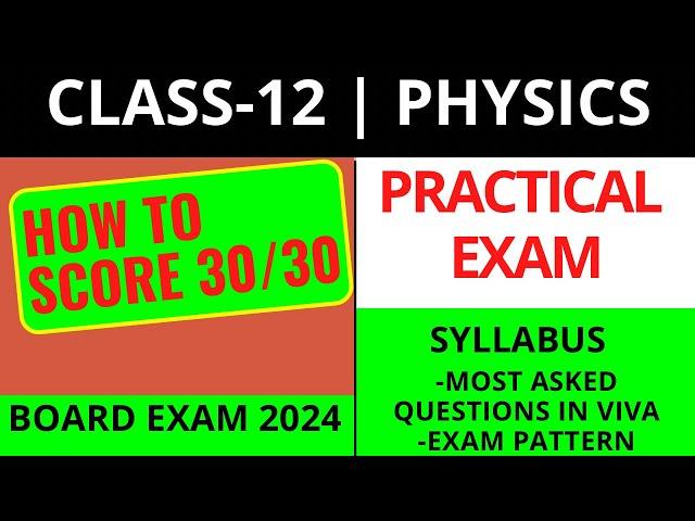 How to get full mark in physics practical|Class 12 physics practical Exam 2024|chse board exam 2024