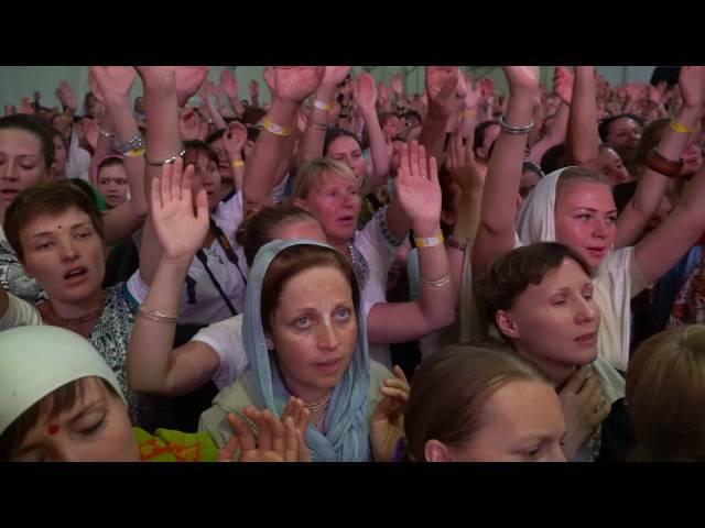 Bhakti Sangam 2016 — Day 6: Video 1 — 03 September 2016