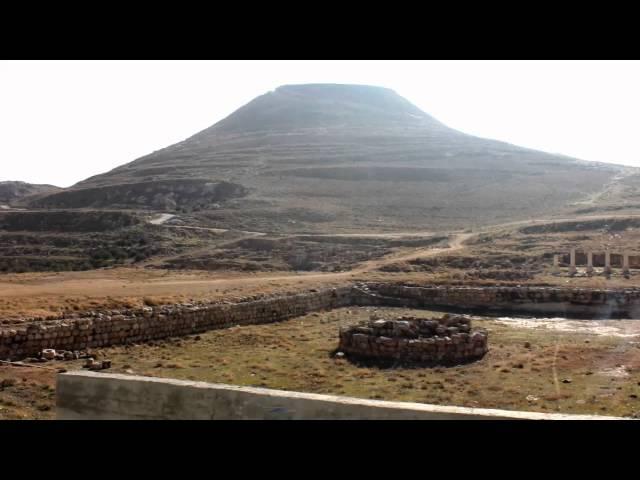 Voice of Faith Tours - Herodian