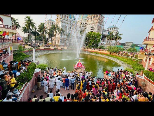 HK VLOG MAYAPUR is live