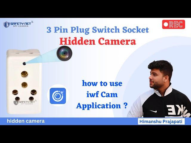 hidden camera in a 3 pin plug socket || Hidden Camera || Safety Net || Spy Camera