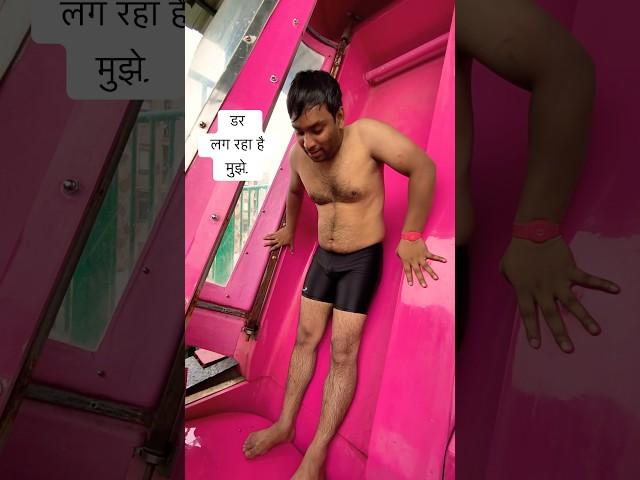 Aqua Drop Slide in Jurassik Water Park Delhi #waterpark #explorewithamrik #slide #aquadropslide