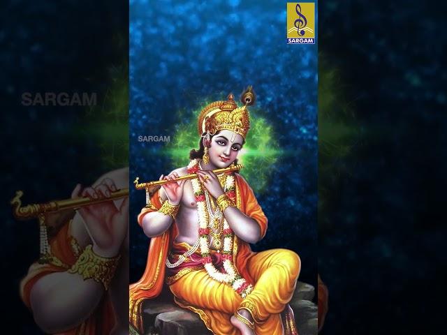 Krishna Krishna Mukunda | Evergreen Krishna Devotional | Madhu Balakrishnan | Achutham Kesavam