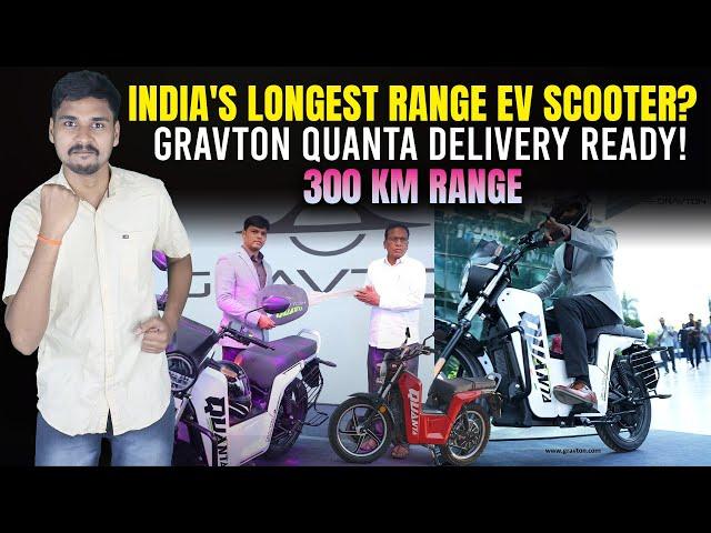 300 KM Electric Scooter - Gravton Quanta Delivery Update - EV Bro