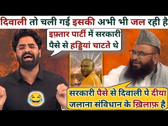 Shivam TyagiVs Molana Sajid RashidiLatest debate Video | The Debate Show