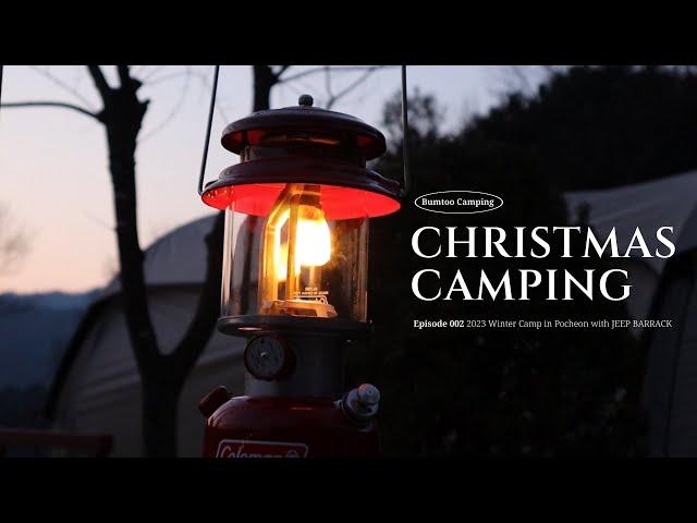 The first winter camping | Jeep barrak | Christmas camping