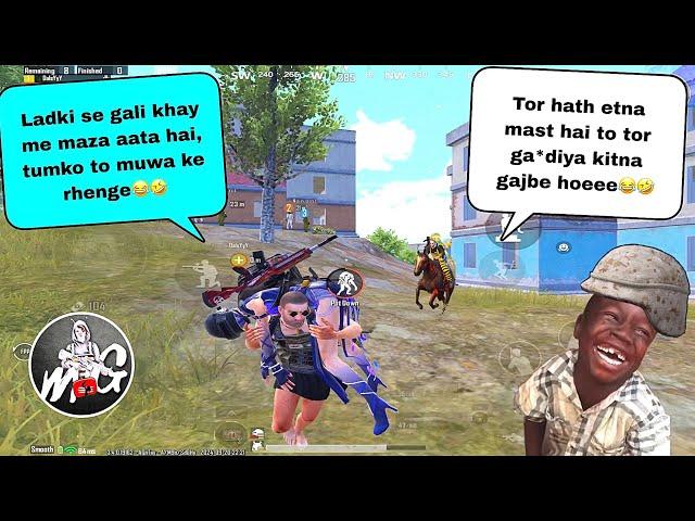 KIDNAPPING GIRL TEAMMATES WITH NAYA GHODA|| TROLLING  RANDOM TEAMMATES|| BGMI FUNNY & WTF MOMENT