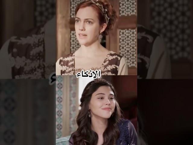 مقارنه بين السلطانه هرم والسلطانة ماهفروزه #magnificentcentury #muhteşemyüzyıl