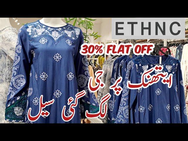 Ethnic 30% Flat OFF Sale  Ethnic Blessed Friday Sale Today ️