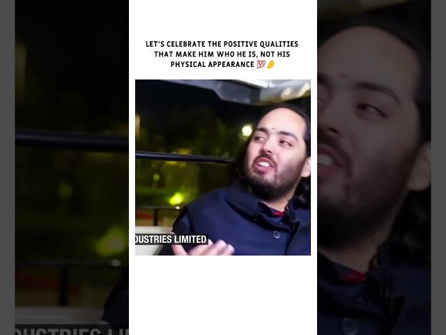 Anant Ambani positive mindset about his health criticism and society | motivation video