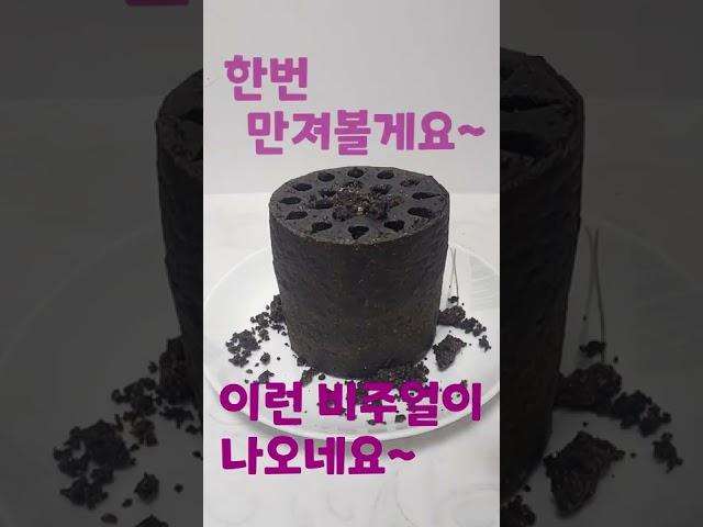 [이모저모] 비주얼 한번 구경하고 가세요 연탄식빵 입니다   1탄