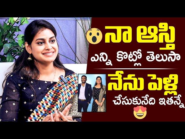 Sonia Akula About Her Assets And Future Husband | Bigg Boss Telugu 8 | Filmylooks