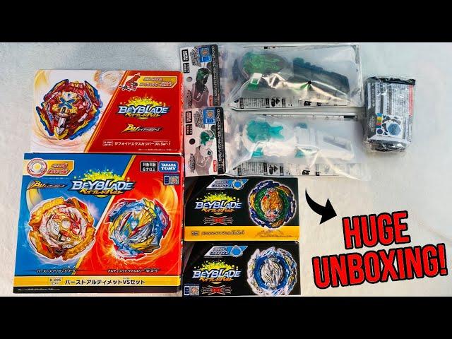 HUGE Beyblade Burst DB Unboxing & Review!!! STRONGEST BURST! From BeysAndBricks!