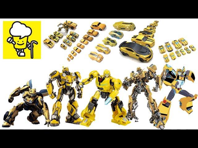 Transformers one movie Bumblebee Rise of the beasts Cyberverse トランスフォーマー 變形金剛