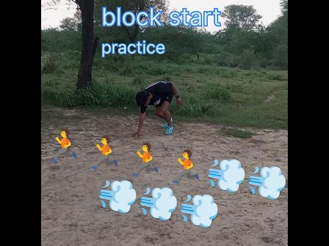 ### block ### start ###  practice ###