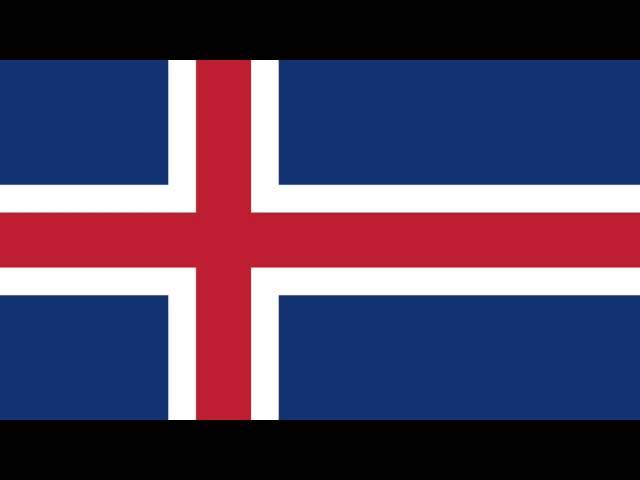 Áfram Ísland