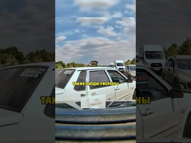 Бородатые Разборки На Дороге