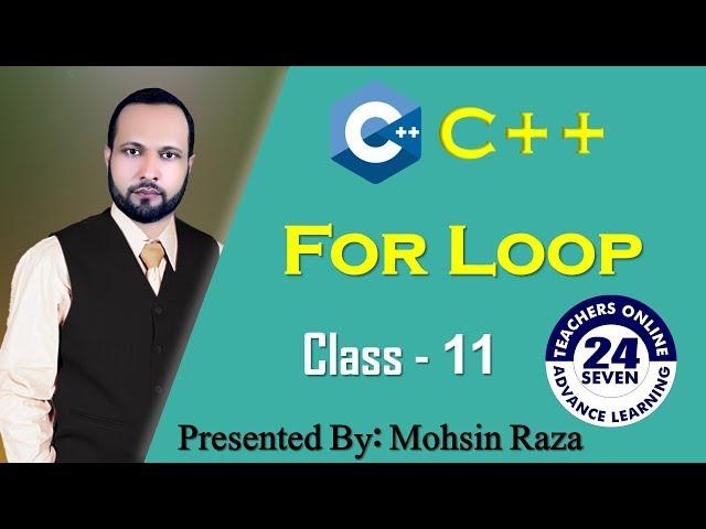 CS201 Short Lecture - 11 | VU Short Lecture | For Loop - Repetition Structure in (Urdu / Hindi)