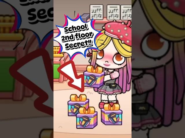 Avatar World School 2nd floor Secret!! #avatarworld #avatarworldsecret #pazu