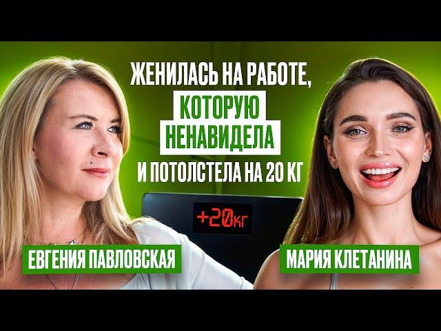 Как быть здоровым и фокусироваться на важном?