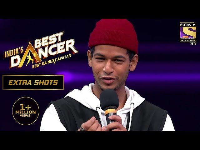 A Nostalgic Aman Shah Shares A Funny Story! | India's Best Dancer 2 | Extra Shots