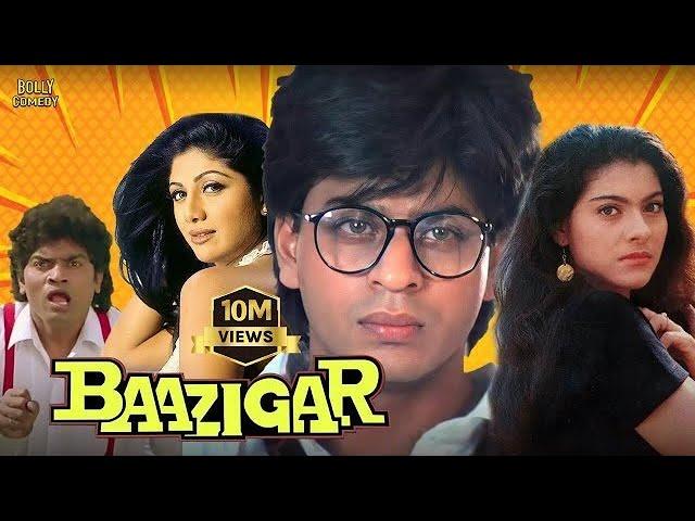 Baazigar Full Hd Movie Review|Shahrukh khan |Kajol | Shilpa | Latest updates & Review facts