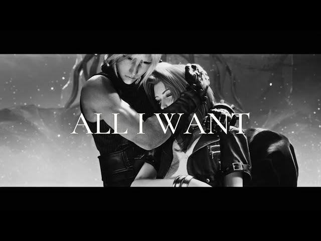 cloud & aerith | all i want