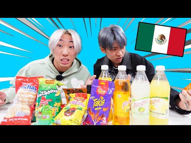 Koreans Try Mexican Snacks Pt.2