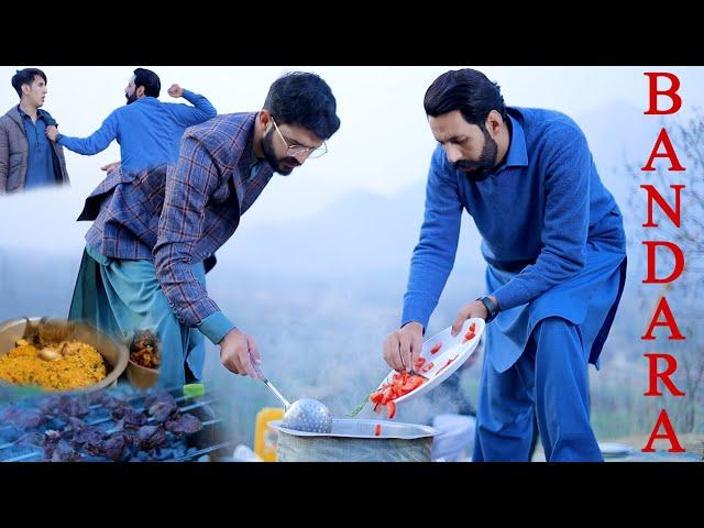 Balanja parogram  | Buner Vines