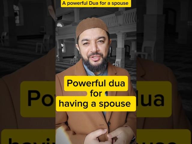 A powerful dua for marriage #dua #quranicdua