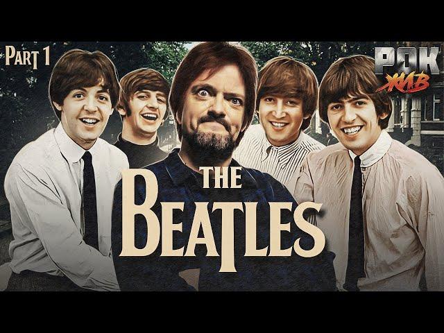 The Beatles | РОК ЖИВ | Часть 1