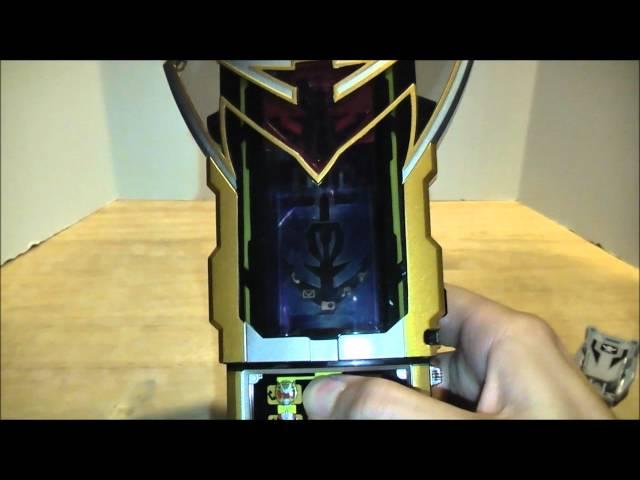 Ranger Key Series Gokai Cellular Review