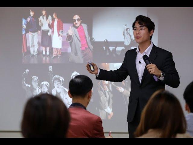 조리 있게 생각하고 말하는 방법, 베스트셀러 복주환 작가의 경향신문 인생수업 특강