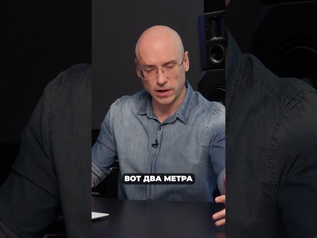 Как РАССЧИТАТЬ SBIR эффект? #акустика #колонки #кинозал