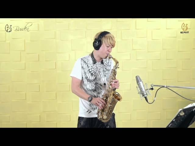 무시로 - SJ 김성주 (버든색소폰) Burden Saxophone