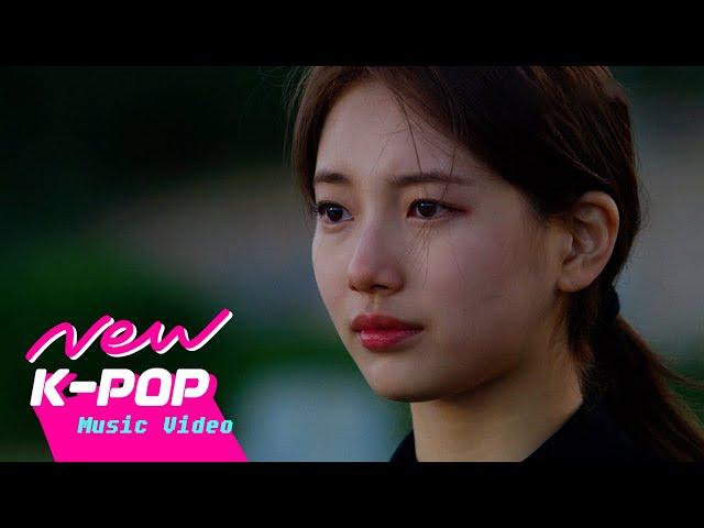 [MV] Elaine(일레인) - Fallen Star | VAGABOND 배가본드 OST