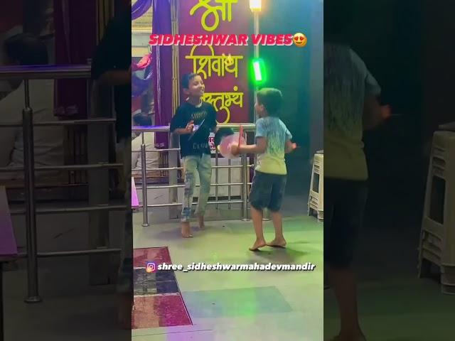 #omnamahshivaya#shivam shorts #feed ️   #