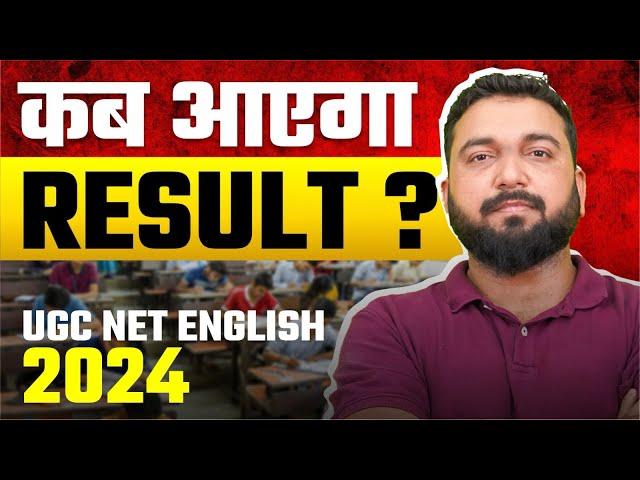 Latest Update On UGC NET 2024 Results ! Students Protest ! Next UGC NET Exam In January?