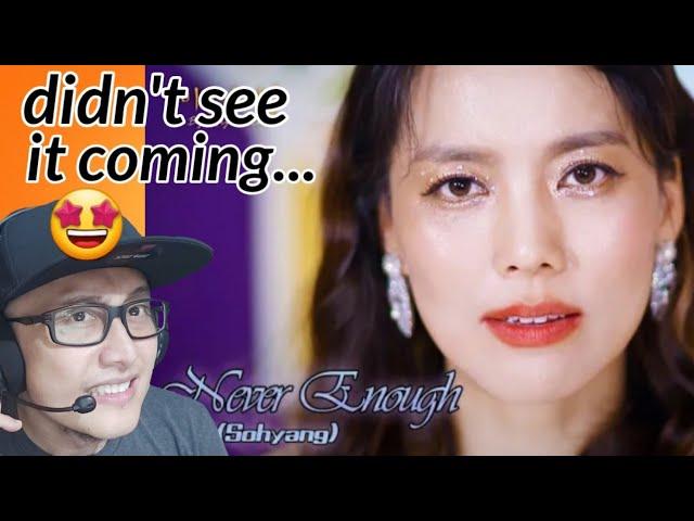 SOHYANG 소향  - NEVER ENOUGH (COVER) | REACTION