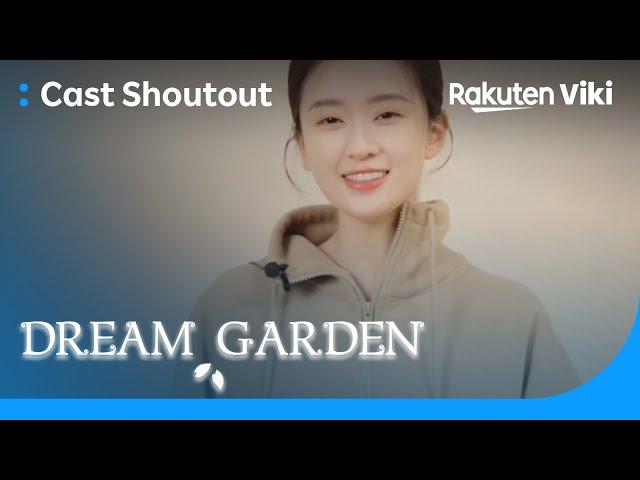 Dream Garden | Qiao Xin's Shoutout | Chinese Drama