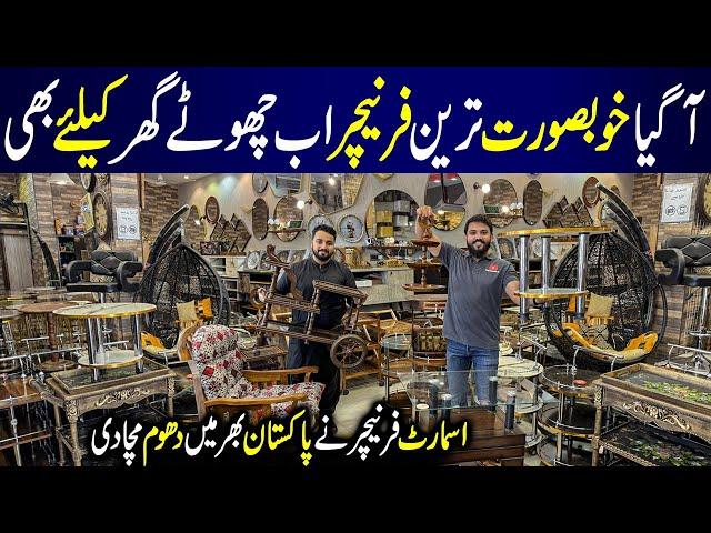 ** Big Sale ** | Furniture New Design 2025 | Smart Furniture | Furniture Market In Karachi