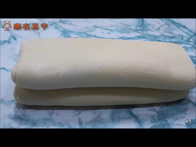 萬用酥皮/千層酥皮/ Puff pastry dough｜樂在其中廚房