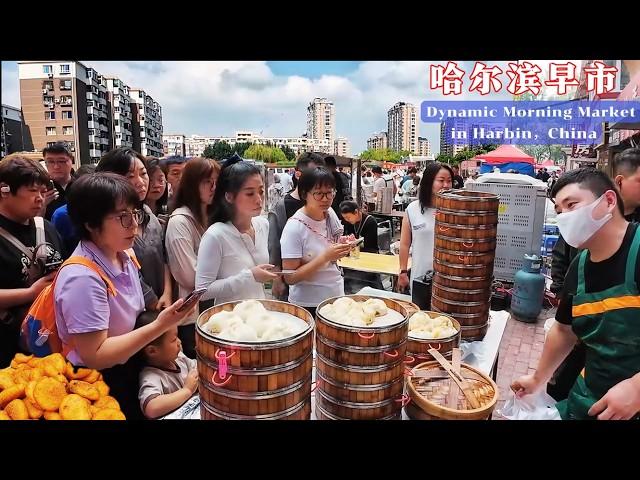 Dynamic Morning Market in Harbin, China: Great Variety of Street Food, Rich and Tasty Breakfast EP.1