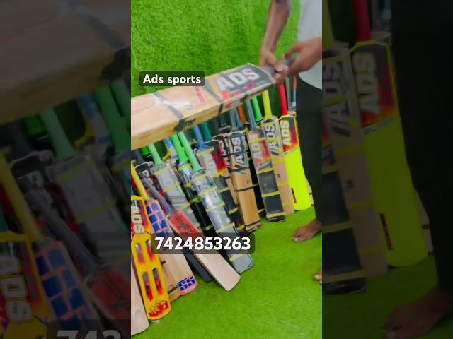 Bat ball | hard tennis cricket bat | Kashmiri willow bat | 7424853263