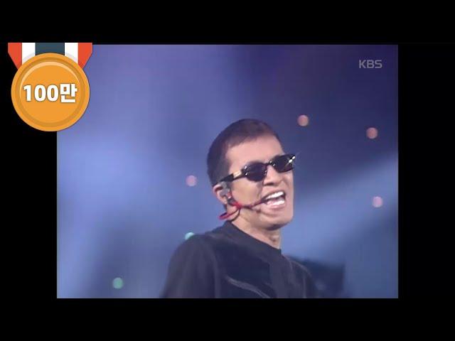 R.ef - '이별공식' | R.ef - 'Farewell Formula' 【KBS 가요톱10, 1995】